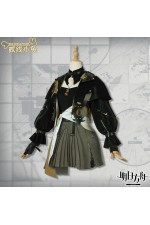 2XXT Cosplay Arknights Ambience Synesthesia 2023 Penance Cosplay Costume